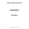 1824646C1 - GUIDE