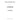 131426230 - INJECTOR SEAL