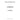 131406470 - INJECTOR