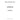 120456310 - PUSHROD