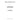 120456202 - PUSHROD