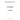 115104090 - PISTON RING SET