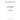 111147780 - GASKET, HEAD - 1.5MM