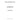 111147771 - GASKET, HEAD - 1.3MM