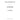111147761 - GASKET, HEAD - 1.2MM