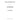 111147741 - GASKET, HEAD