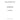 111147711 - GASKET, HEAD - 1.2MM