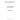 111147570 - GASKET, HEAD - 1.3MM