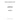 11050131 - LOWER GASKET SET