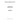 11050116 - GASKET SET - UPPER