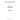 11050115 - GASKET SET - BOTTOM