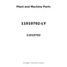 11010702-LY - ENGINE OVERHAUL KIT: A4.212