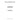 042309018 - NEEDLE BEARING,CAMSHAFT