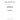 504380241 - FUEL TRANSFER PUMP