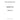 V836673175 - VALVE GUIDE