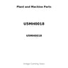 U5MH0018 - HOSE, INLET
