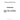 746823M1 - INLET VALVE - 30 DEGREE ANGLE