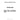 732811M1 - INLET VALVE - 45 DEGREE ANGLE