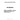 181982M1 - BUSH - HYDRAULIC CLEVIS (SLOTTED)