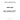 180974M1 - BUSH - HYDRAULIC (PLAIN)