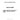 1447723M1 - NEEDLE BEARING, BALANCER - REAR