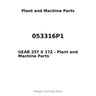 053316P1 - GEAR 25T X 17Z