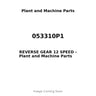053310P1 - REVERSE GEAR 12 SPEED
