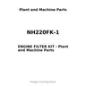 NH220FK-1 - ENGINE FILTER KIT