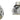 Volvo Starter Motor - Plant and Machine Parts