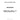 RE529320 - BEARING PAIR, THRUST - STD