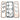 813/00268 JCB Cylinder Head Gasket Set 4.98