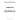 6068D-OFK - 6068D POWERTECH OFK