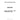 J927642 - VALVE STEM SEAL