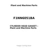 F1NN6051BA - CYLINDER HEAD GASKET