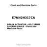 E7NN2N317CA - BRAKE ACTUATOR - OD 228MM 18 RAMP ANGLE