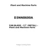D3NN8600A - FAN BLADE - 17'' (METAL)