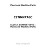 C7NNN776C - CLUTCH SUPPORT IPTO