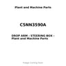 C5NN3590A - DROP ARM - STEERING BOX