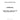 87801641 - WATER PUMP - FRONT SECTION