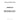 83992412 - INNER BEARING (ROLLER)