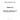 82981112 - REPAIR KIT, HYDRAULIC PUMP