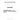 5191547 - UNIVERSAL JOINT - 27 X 81.7MM