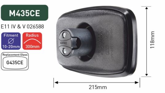 britax mirror 026328 215 x 118 wide angle "e" class IV & V mirror head (320r)