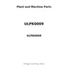 ULPK0009 - PUMP, FUEL LIFT - C/W GLASS BOWL