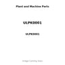 ULPK0001 - PUMP, FUEL LIFT - 4 HOLES