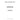 U85206520 - SOLENOID, FUEL SHUT-OFF