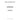 U65996590 - GASKET - TIMING CASE