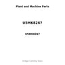 U5MK8267 - IDLER GEAR, OIL PUMP - 50MM ROTOR