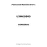U5MK0600 - GASKET - SUMP