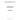 U10136470 - VALVE SEAT - INLET